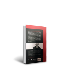 Charger l'image dans la galerie, Découvrez et développez votre potentiel - Boutique iNSPIRATION