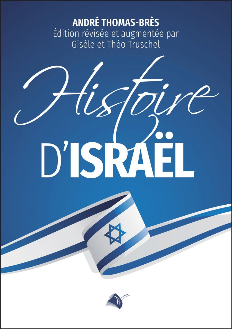 Histoire d'Israël